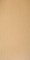 4 x 8 Designer Bamboo Paneling - laminate
